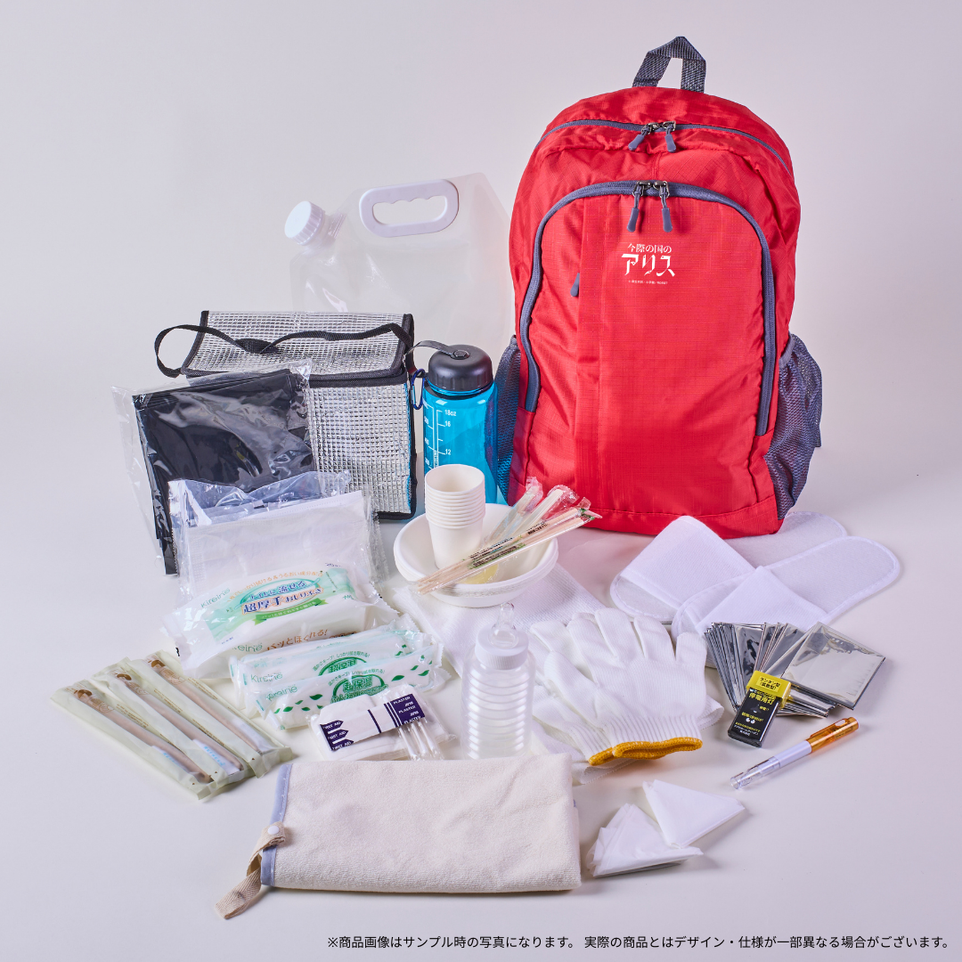 ウサギの学び 防災セット