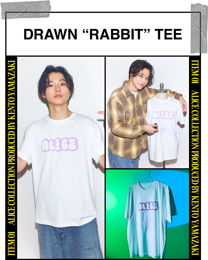 DRAWN “RABBIT” TEE