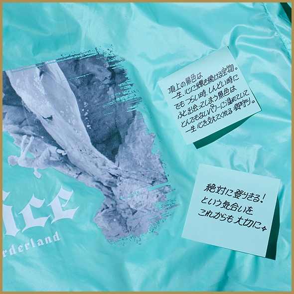 USAGI MOUNTAIN JACKET