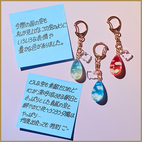 ウサギの瞳に映った記憶のしずく