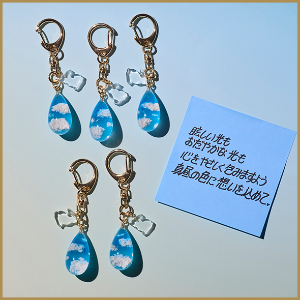 ウサギの瞳に映った記憶のしずく