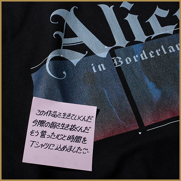 SILENT MEMORY TEE Usagi in Moonlight ver.