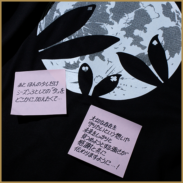 REMEMBERED LIGHT TEE