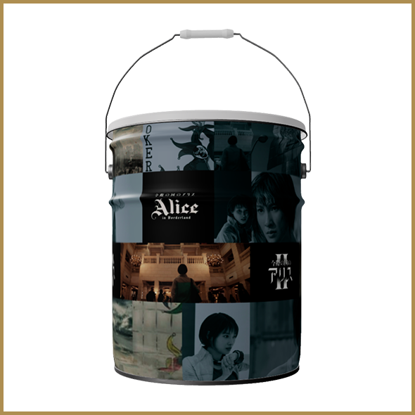 ウサギの学び 防災セット