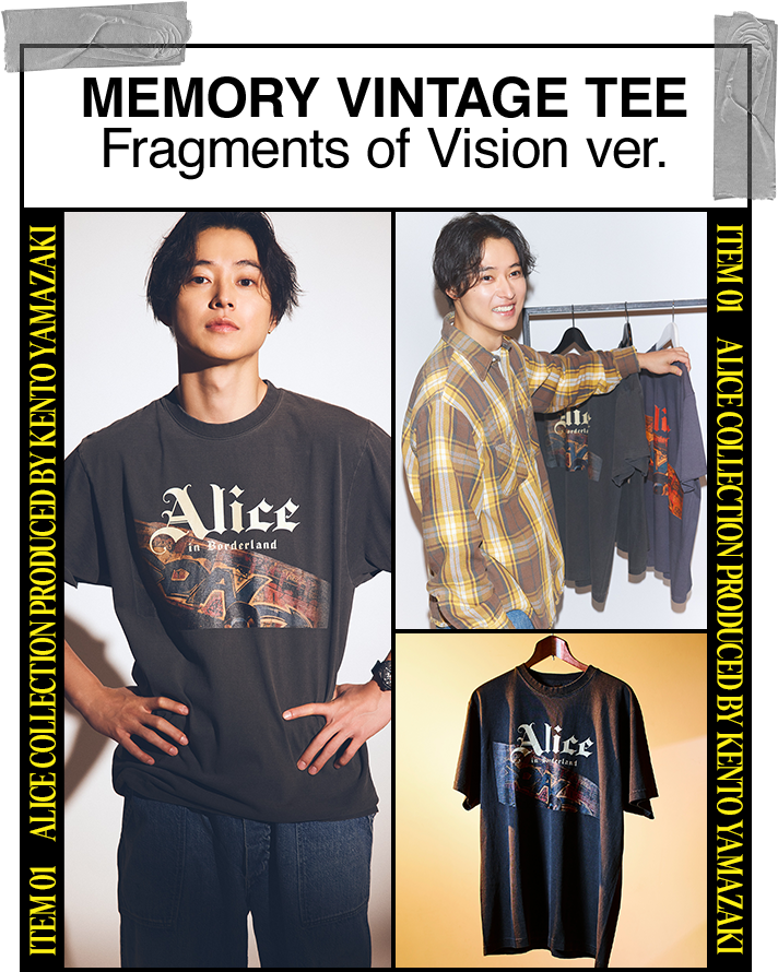 MEMORY VINTAGE TEE Fragments of Vision ver.