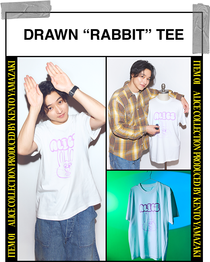 DRAWN “RABBIT” TEE